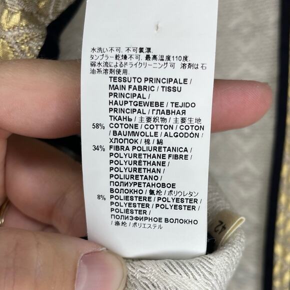 Marni Metallic Gold with Piping Tailored Open Front Evening Jacket Size 42 (6) - Picture 7 of 9